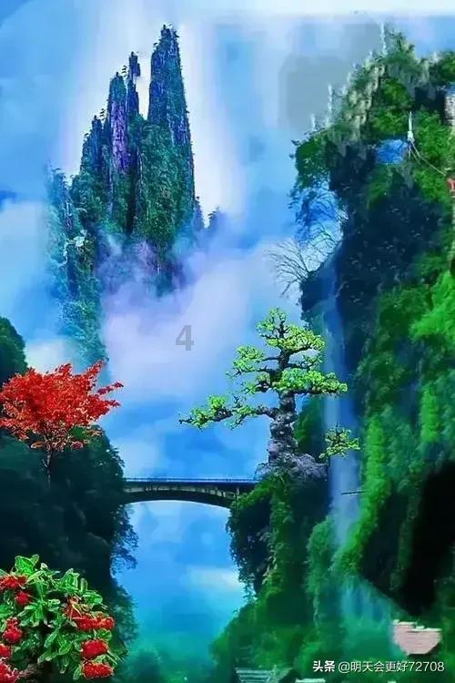 魂之轨迹