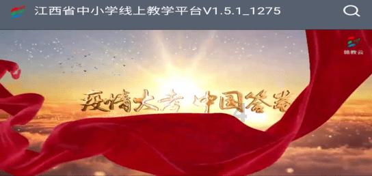 财联社1月29日电,恒大物业在港交所公告称,10:19起短暂停止买卖,有待公司刊发一份内幕消息公告。
