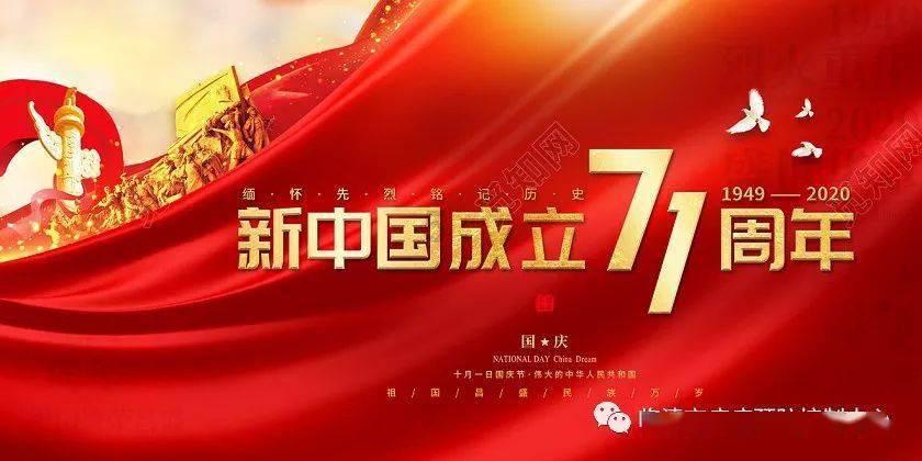 专业问答平台-高一选科最好的3种组合地,物,技,怎么样? | 高一选科最好的3种组合地,物,技,怎么样?问题解答