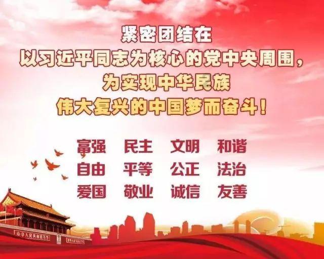 皇牌空战7