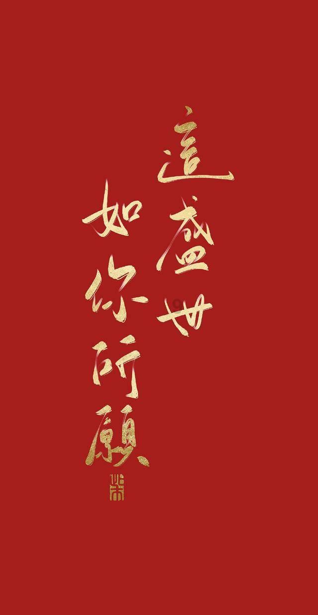 狂打小飞机