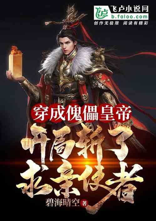 异地恋男朋友拔牙了怎么关心他？