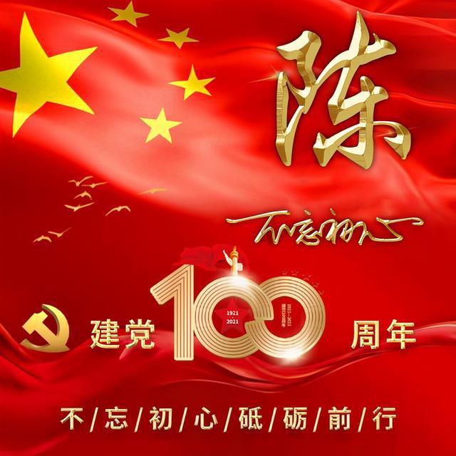 女管家逃脱记