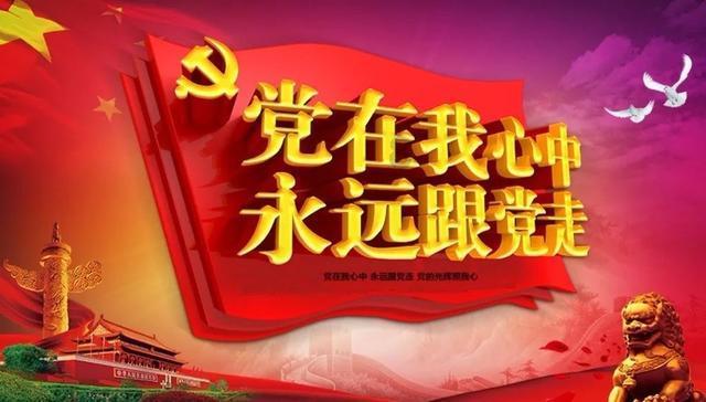 老山羊救援