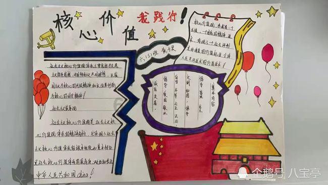 欲钱买全身是宝的动物游戏画面