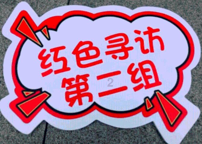 朋友间会有这种反应吗？